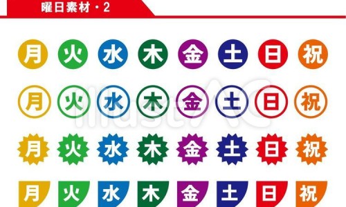 股骨头坏死有根治有治疗的方法吗-要如何治股骨头坏死症状网—知名的股骨头坏死有根治有治疗的方法吗网站,分享股骨头坏死有办法治好知识